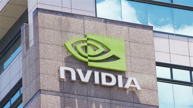 NVIDIA получит субсидии на открытие исследовательского центра на Тайване