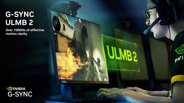 NVIDIA представила ULMB 2 — технологию для повышения чёткости изображения в играх и «разгона» частоты монитора до 1000 Гц