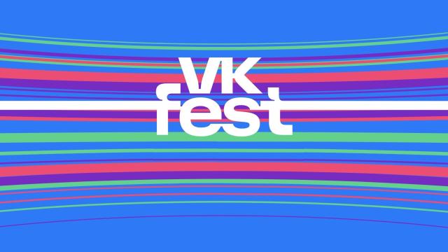 VK Fest впервые будет переведён на язык жестов для людей с ограниченными возможностями