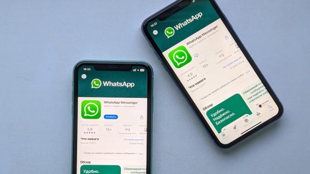 WhatsApp придумал крутую функцию, которая оставит Telegram и Viber далеко позади