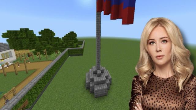 Екатерина Мизулина анонсировала День России в Minecraft