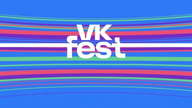 VK Fest усилил лайнап фестиваля в Москве — к звёздному составу присоединится рэпер MACAN