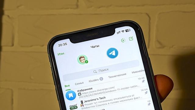 В Telegram появились сторизы, которые нельзя убрать с экрана