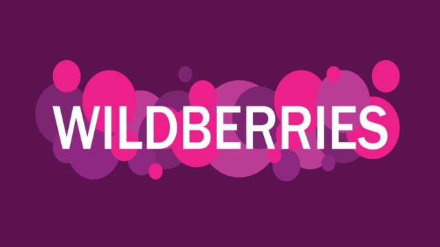 Wildberries избавился от двух приятных способов экономить на покупках