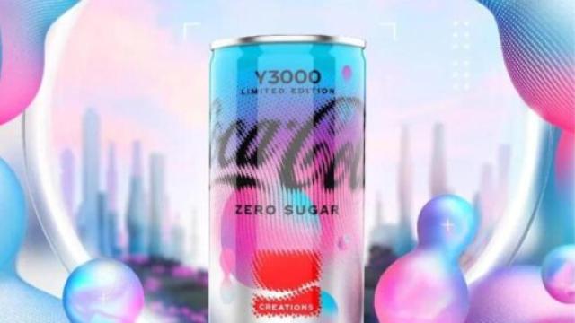 Coca-Cola представила напиток, созданный искусственным интеллектом