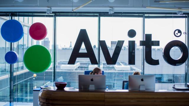 В Авито назвали топ-5 самых востребованных сфер для бизнеса