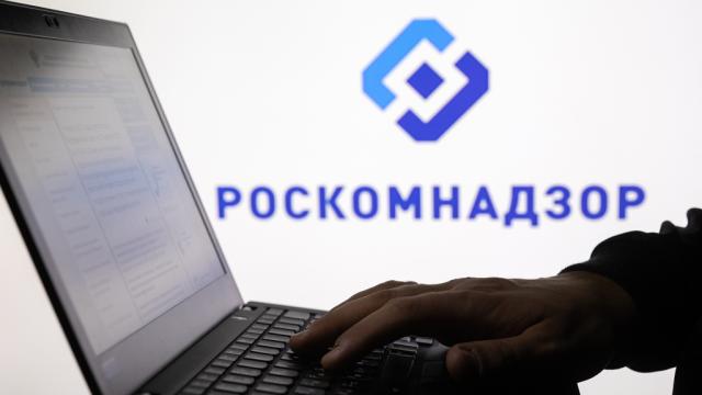 Роскомнадзор заблокировал BadComedian в сообществе во «ВКонтакте» из-за вопроса о запрете якутского фильма