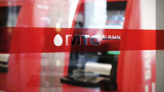 Хакеры сообщили о взломе МТС Банка