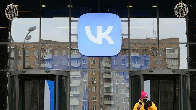 С 2024 года для получения галочки верификации во «ВКонтакте» нужно иметь не менее 5 тыс подписчиков