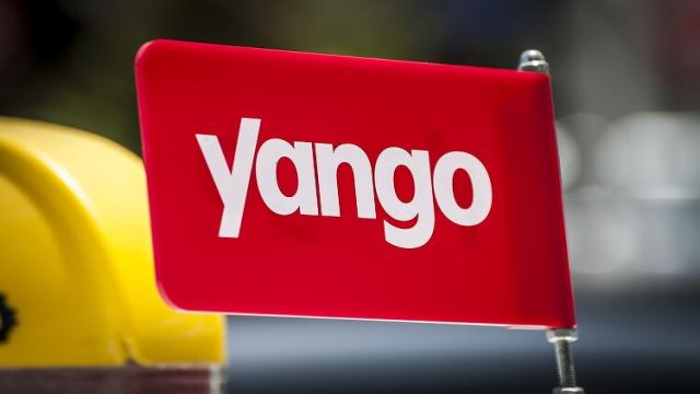 Yango откроет офис в Дубае