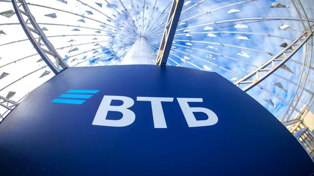 ВТБ запустил технологию снятия цифровых рублей в банкоматах