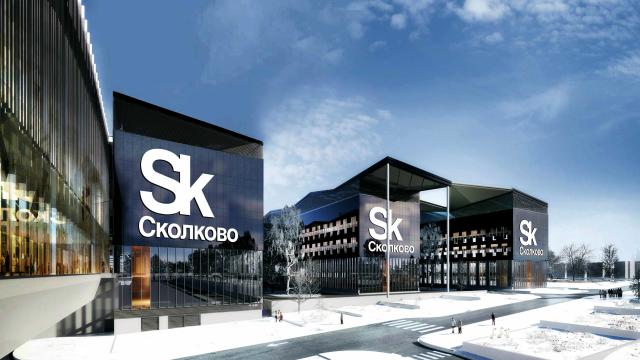 Резидент «Сколково» получил сертификат на систему менеджмента качества по межгосударственному стандарту