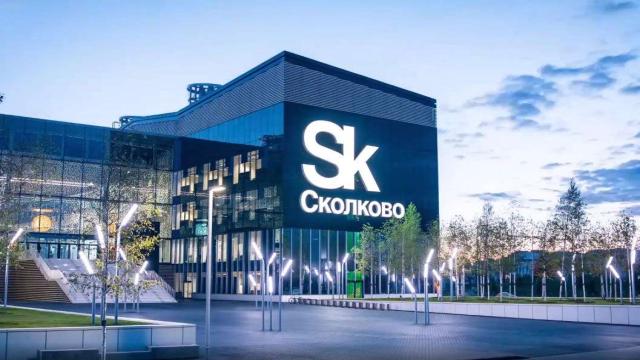 «Технопарк-Липецк» стал 25-м региональным оператором «Сколково»