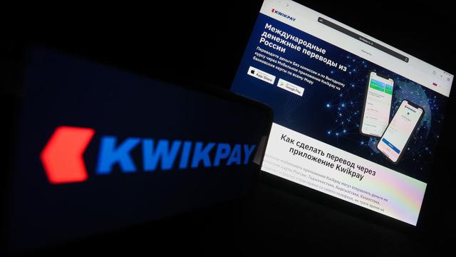 С помощью приложения KWIKPAY можно перевести за границу до 1 млн руб