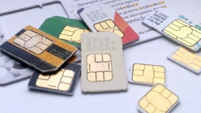 Роскомнадзор может заблокировать 43 миллиона сим-карт