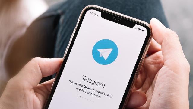 Telegram выдает Premium в обмен на отправку SMS-сообщений с кодами авторизации другим пользователям