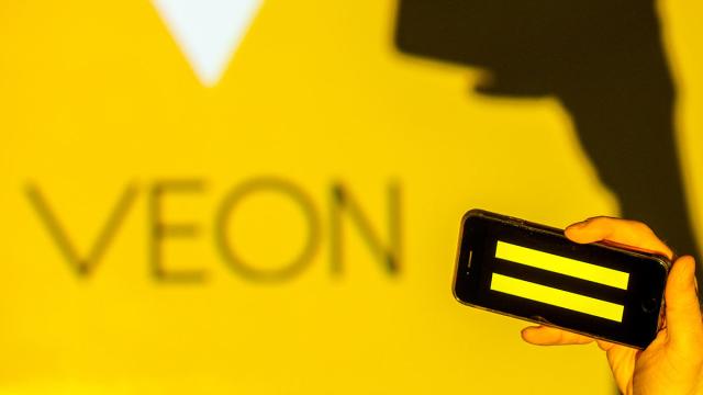 Veon планирует продать долю в Beeline Kyrgyzstan