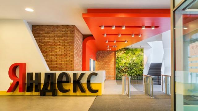 Платформа «Яндекс Авто» появится в китайских автомобилях