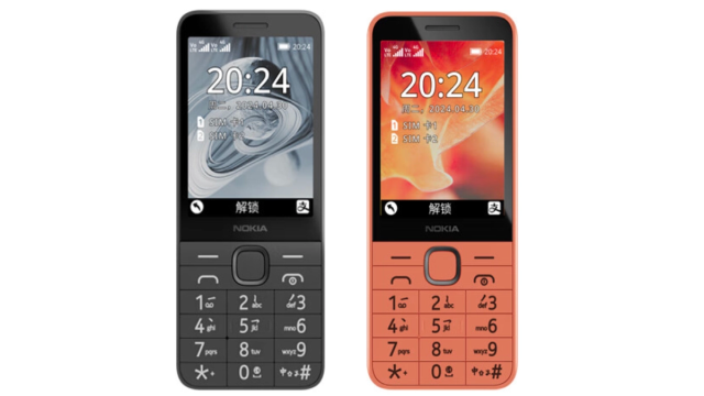 Представлено обновление кнопочного Nokia 220
