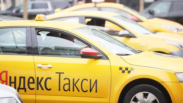 «Яндекс Такси» попал в государственный реестр монополистов Киргизии