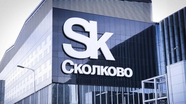 80% разработок в области ИИ в медицине принадлежат резидентам «Сколково»
