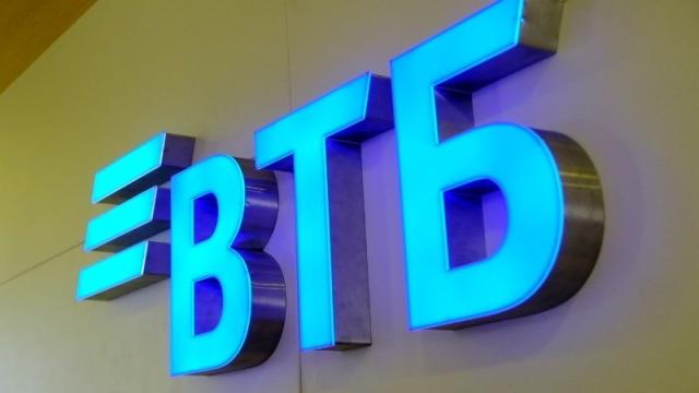 Более 70% жителей России готовы доверить ИИ управление своими финансами