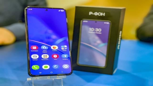 В магазине приложений РОСА Маркет появилось первое нативное приложение офисной среды