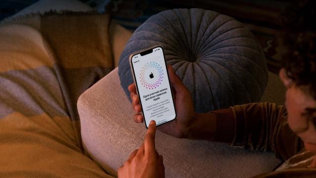 В сети прощаются с Apple ID: что происходит