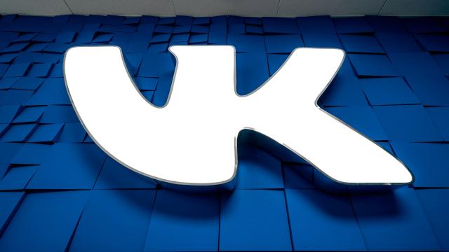 В VK рекламе появилась возможность публикации анимированных баннеров