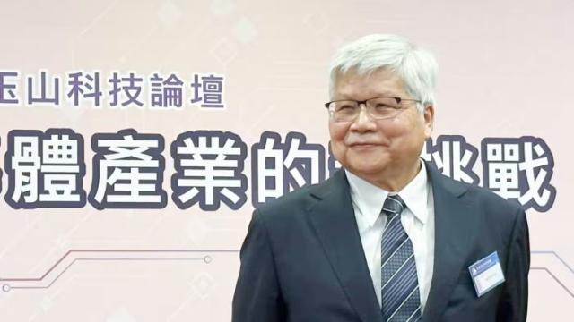 Генеральный директор TSMC завтра станет председателем совета директоров