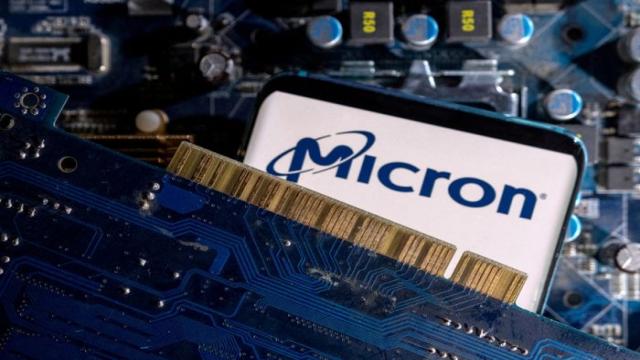 Держатель патентов SK hynix обвинил Micron Technology в нарушении своих прав на интеллектуальную собственность