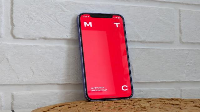 МТС начал отключать 3G по всей стране. Не ловит сеть — ваши проблемы