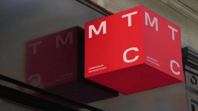 МТС представил сервис для покупок товаров с возможностью рассрочки