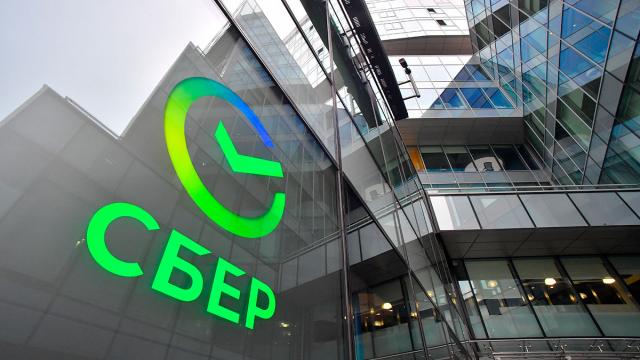 «Сбер» и «Яндекс» вместе с ведущими ВУЗами страны запустят первый бакалавриат для создателей ИИ-технологий будущего