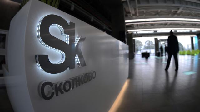 «Сколково» нашел 37 перспективных инновационных проектов в регионах