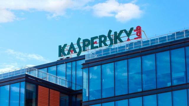 США запретили «Антивирус Касперского»