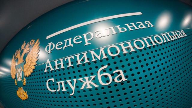 ФАС оштрафовал «Яндекс» за рекламу сервиса по написанию дипломных работ