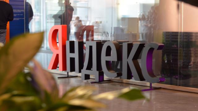 «Яндекс» создаст отдельный бренд для беспилотных машин и роботов-доставщиков