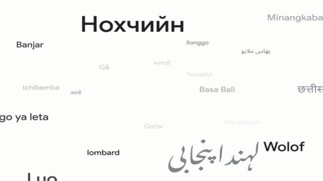 «Google Переводчик» получит поддержку более 110 новых языков, включая бурятский и чеченский