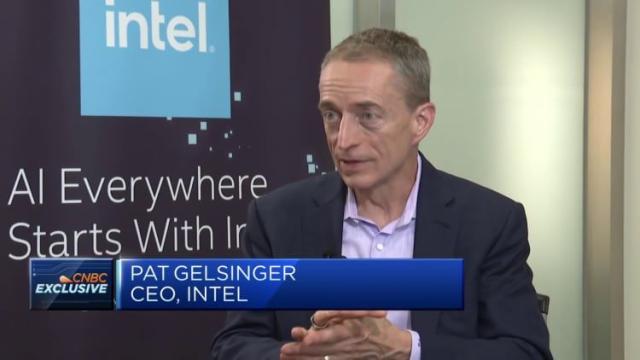 Intel хочет выпускать ускорители вычислений для других компаний