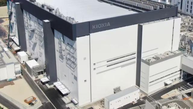 Kioxia впервые с октября 2022 года прекратила снижать объёмы выпуска NAND