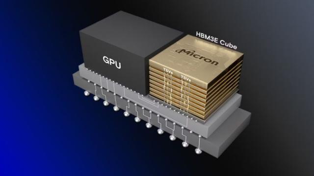 Micron в следующем году рассчитывает занять до 25% рынка памяти HBM