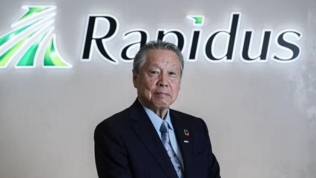 Rapidus надеется наладить выпуск 2-нм чипов для Microsoft или Apple