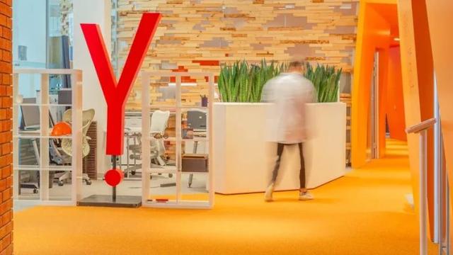 Бывшая зарубежная структура «Яндекс» продолжит работу под именем Nebius Group