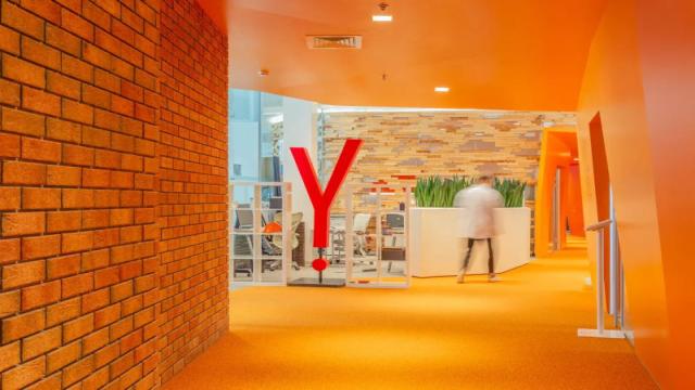 Бывшая Yandex выкупит свои акции по $10,5