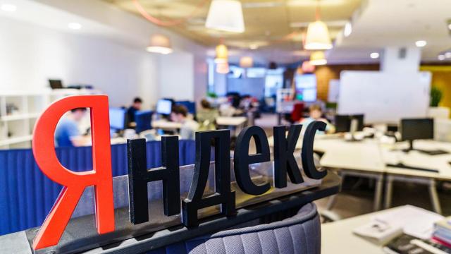 В переводчике «Яндекса» появятся более 20 языков народов России