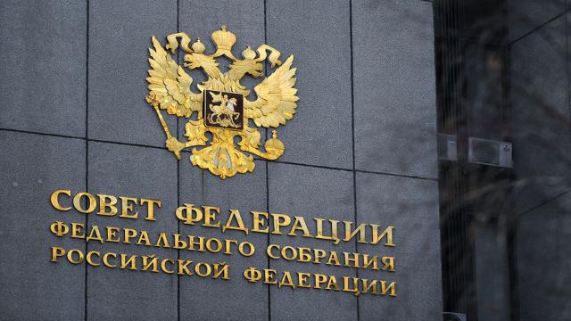 В Совфеде предложили защитить весь цифровой образ гражданина от дипфейков