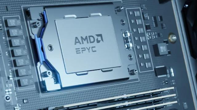 Выручка AMD в серверном сегменте увеличилась более чем в два раза
