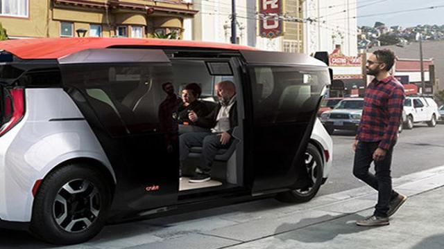 Дочерняя компания GM Cruise отказывается от идеи выпуска беспилотных такси Origin