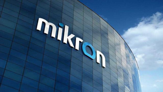 К 2028 году «Микрон» планирует наладить серийное производство процессоров на 65 нм